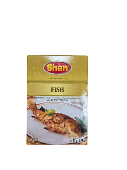 Sham Fish Arabic Seasoning Mix